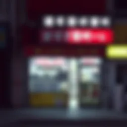 Local lottery shop exterior